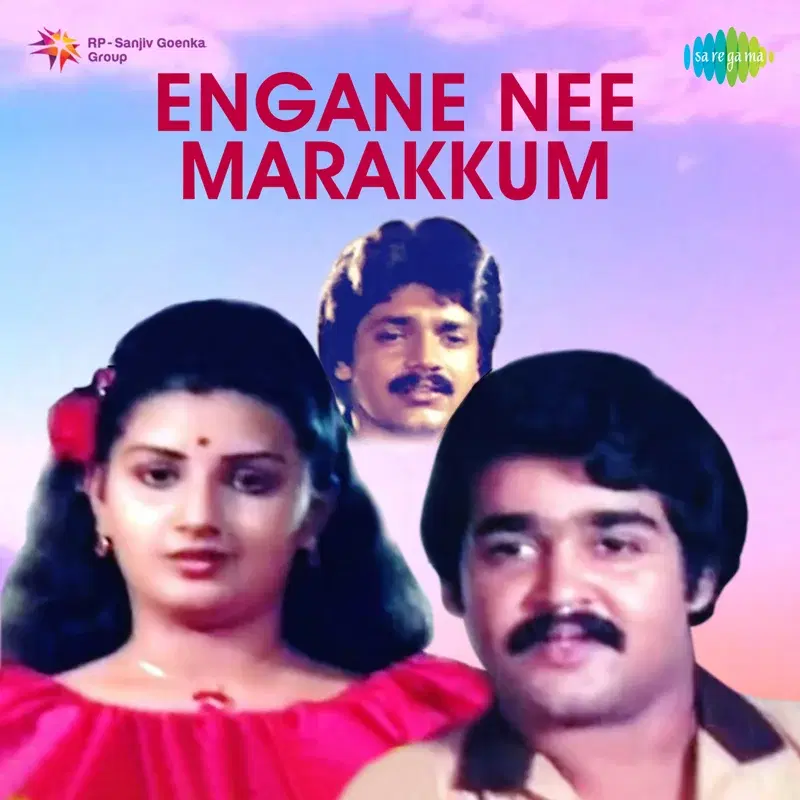 Engane Nee Marakkum (Original Motion Picture Soundtrack)