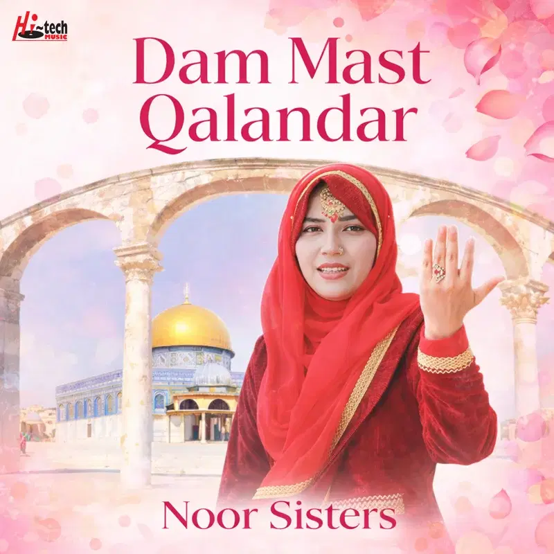 Dam Mast Qalandar
