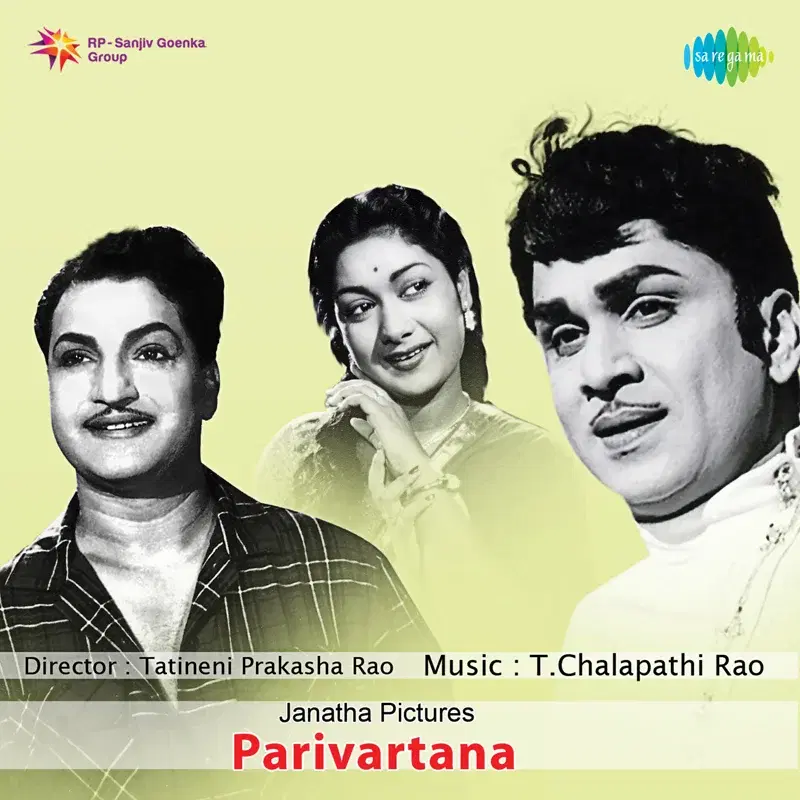 Parivartana (Original Motion Picture Soundtrack)