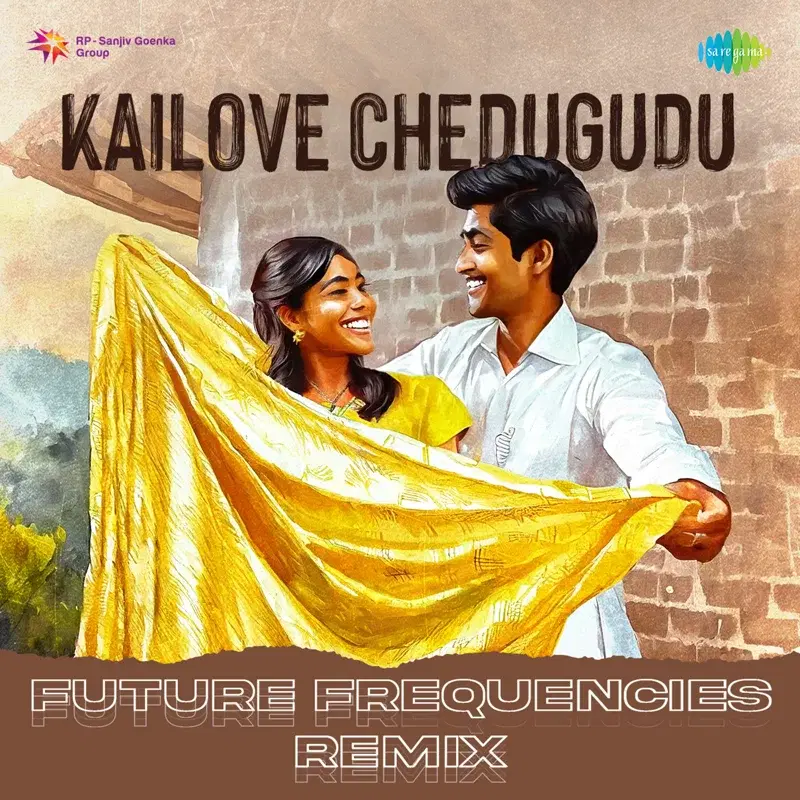 Kailove Chedugudu
