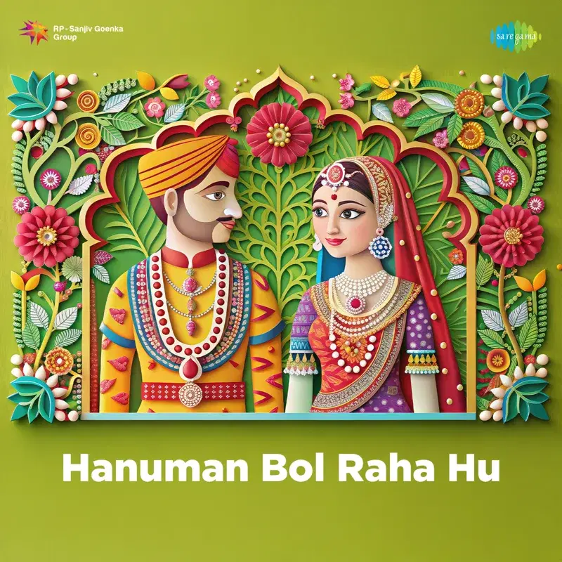 Hanuman Bol Raha Hu