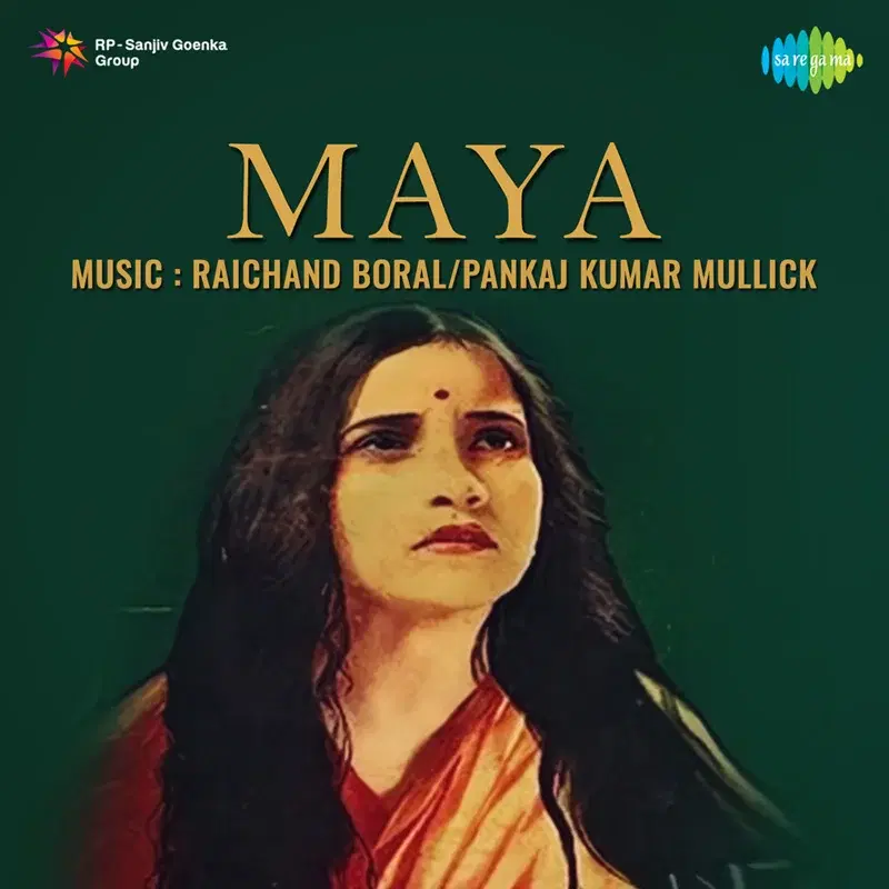 Maya (Original Motion Picture Soundtrack)