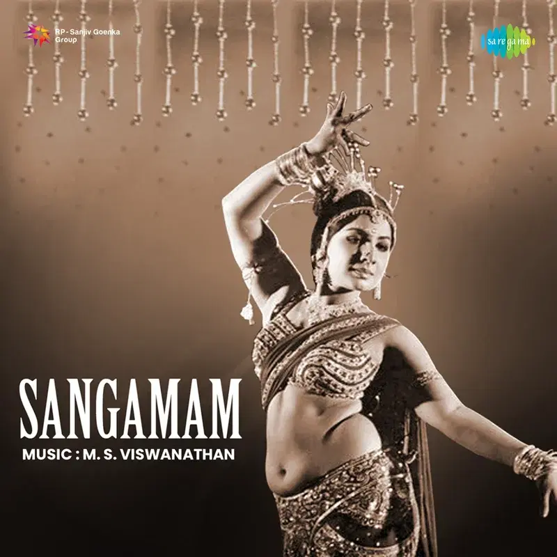 Sangamam (Original Motion Picture Soundtrack)