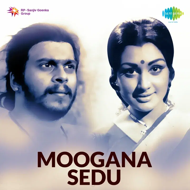 Moogana Sedu (Original Motion Picture Soundtrack)