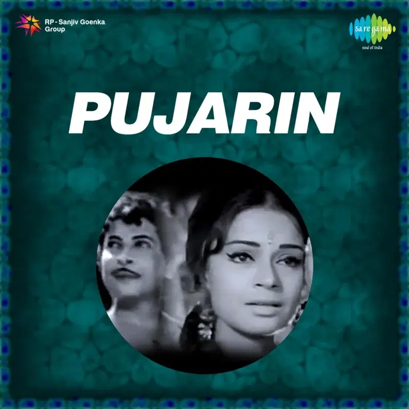 Pujarin (Original Motion Picture Soundtrack)