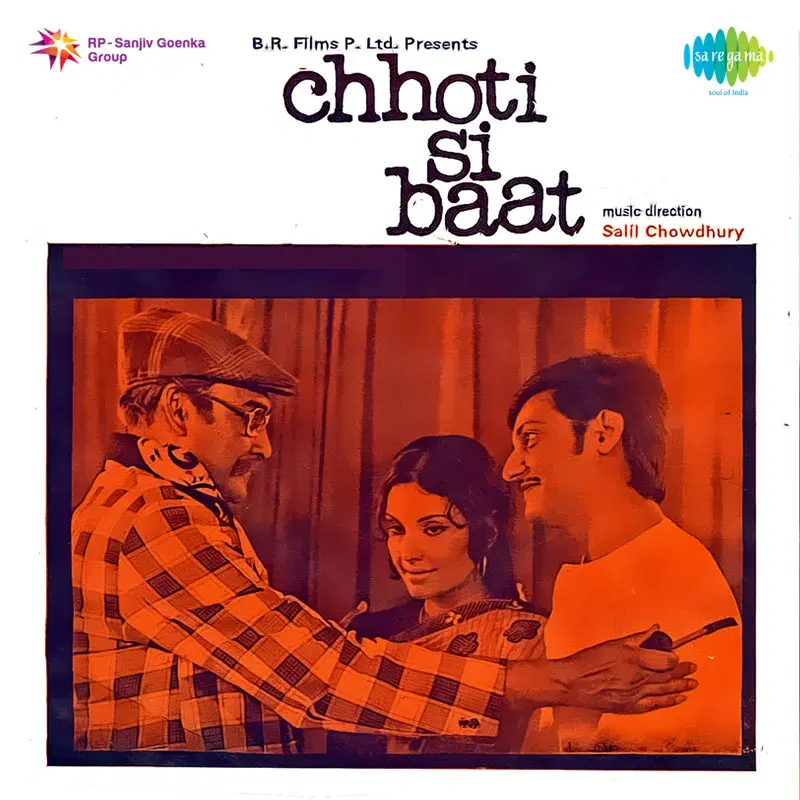 Chhoti Si Baat (Original Motion Picture Soundtrack)