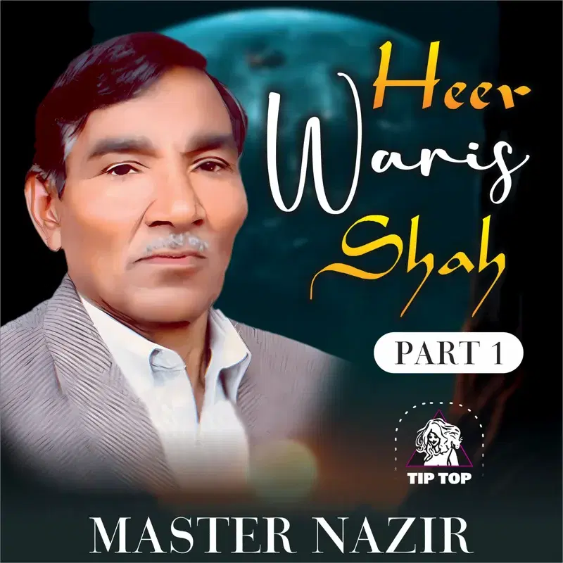 Heer Waris Shah, Pt. 1