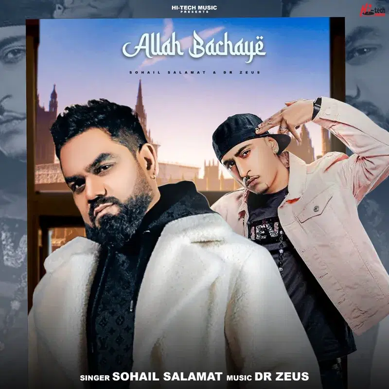 Allah Bachaye