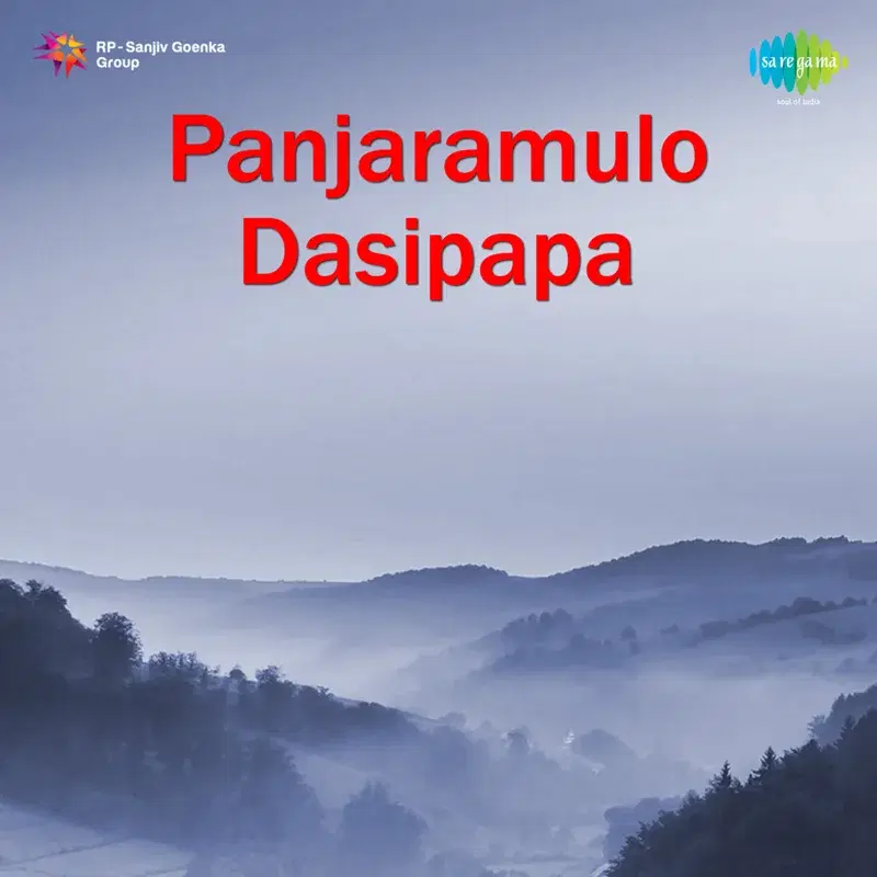 Panjaramulo Dasipapa (Original Motion Picture Soundtrack)