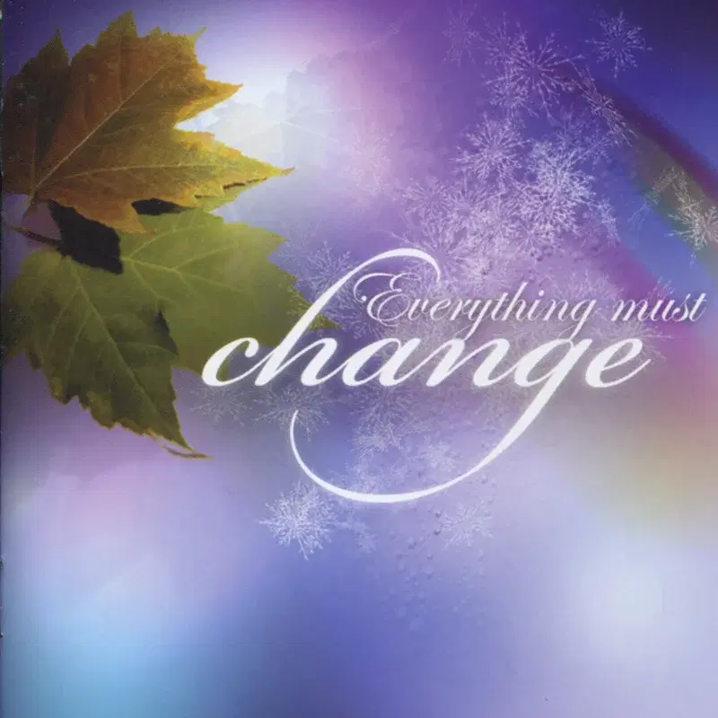 Everything Must Change