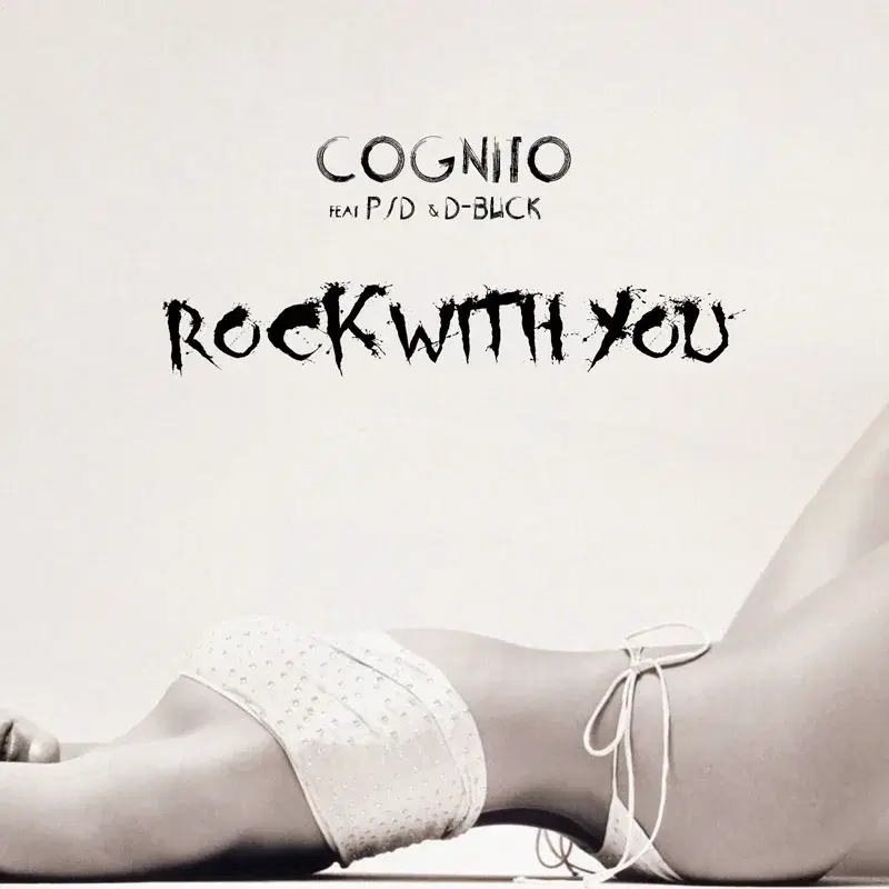 Rock with You