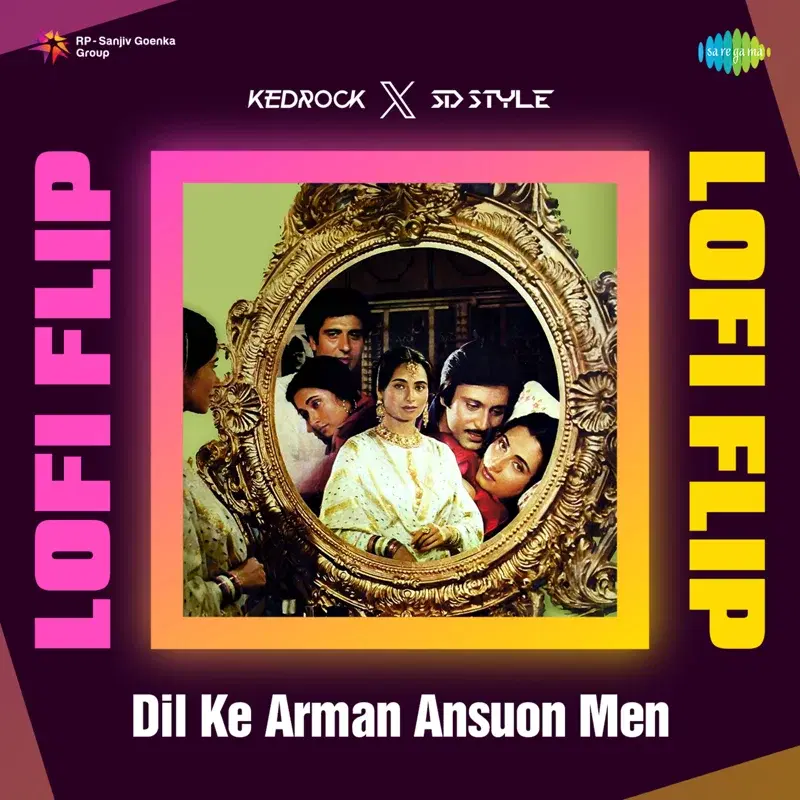 Dil Ke Arman Ansuon Men