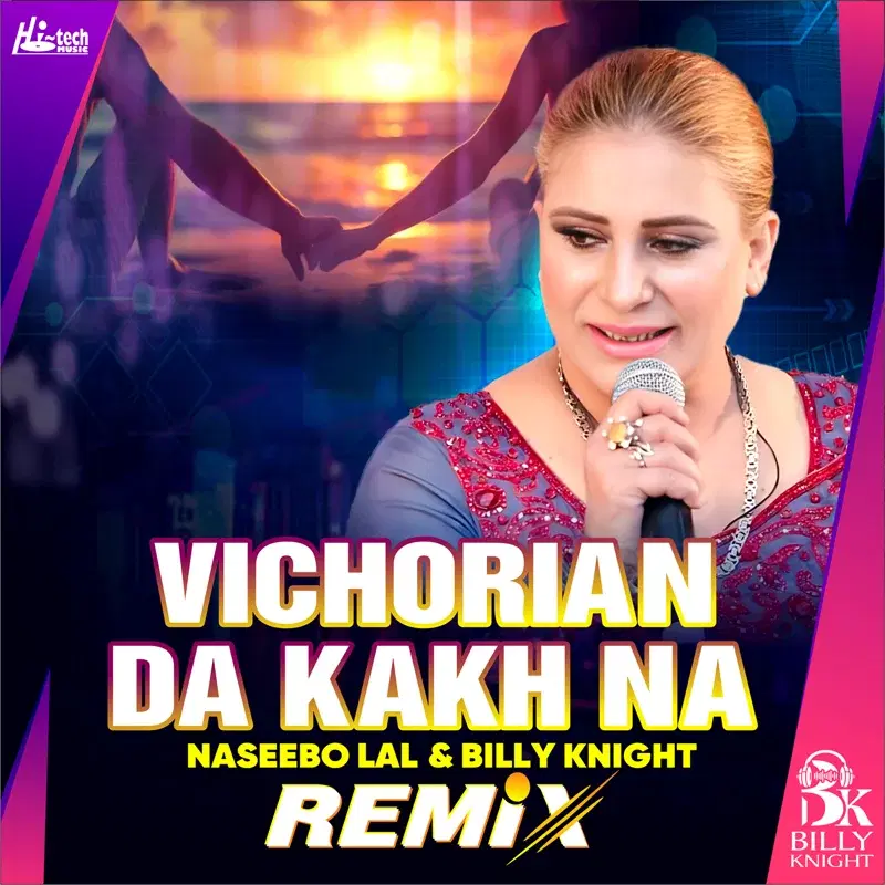 Vichorian Da Kakh Na