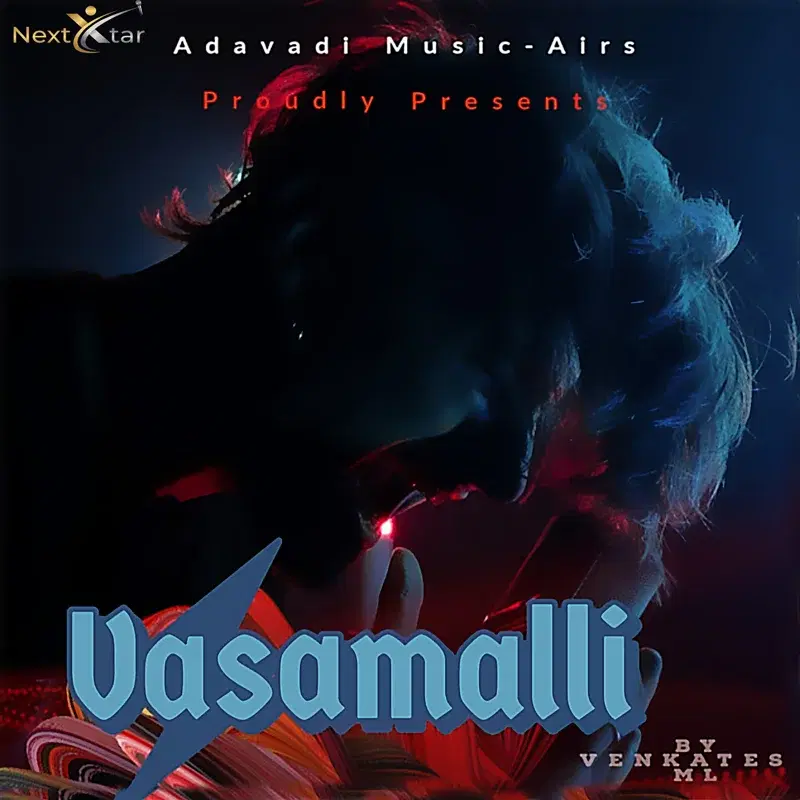 Vasamalli