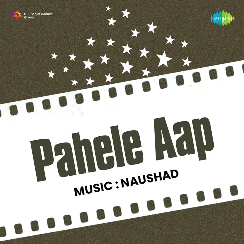 Pahele Aap (Original Motion Picture Soundtrack)