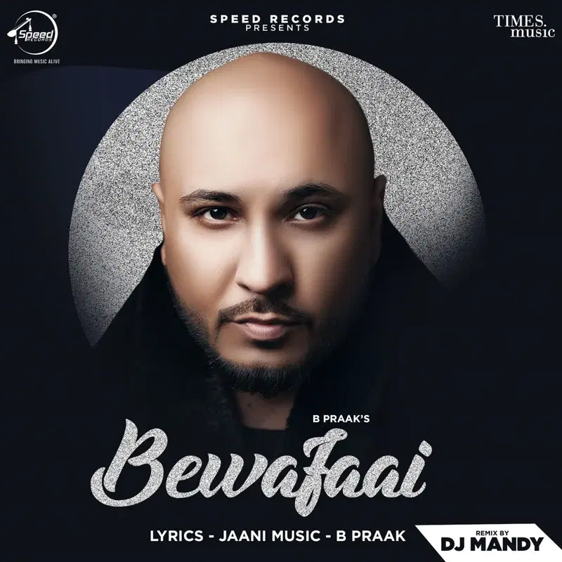 Bewafaai