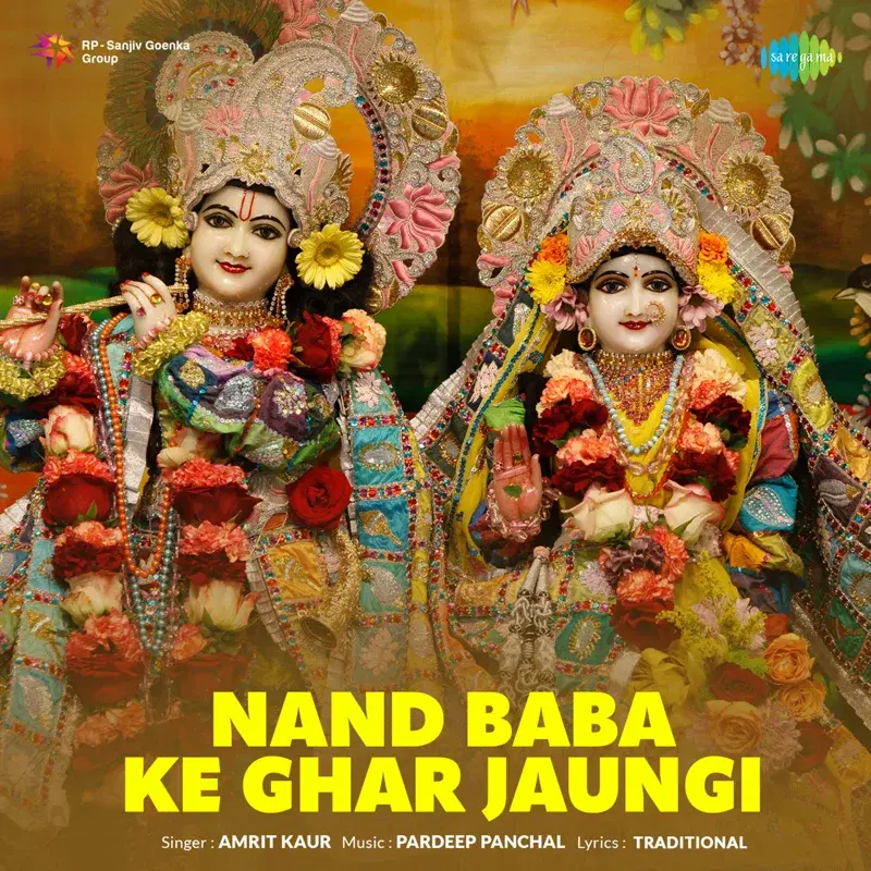 Nand Baba Ke Ghar Jaungi