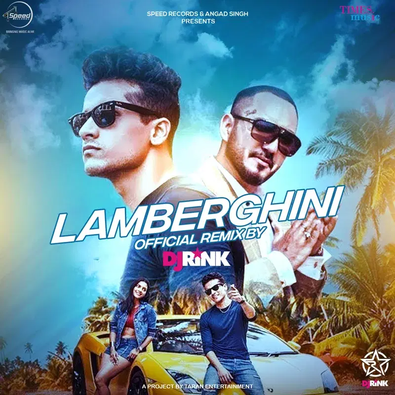 Lamberghini
