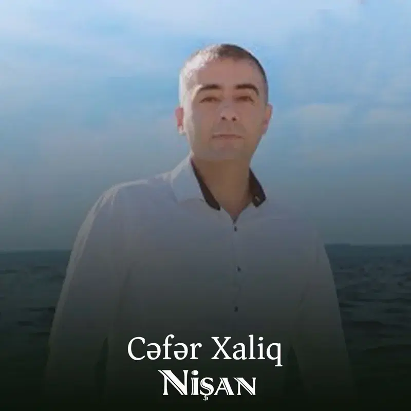Nişan