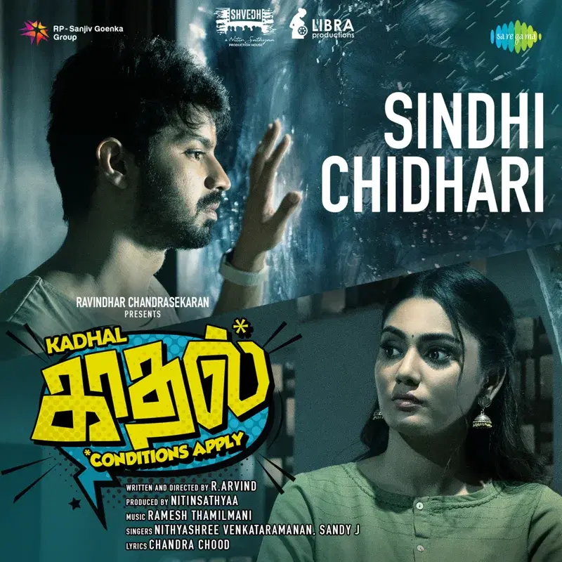 Sindhi Chidhari (From "Kadhal Conditions Apply") - Single