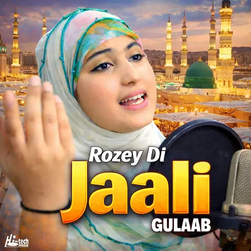 Rozey Di Jaali