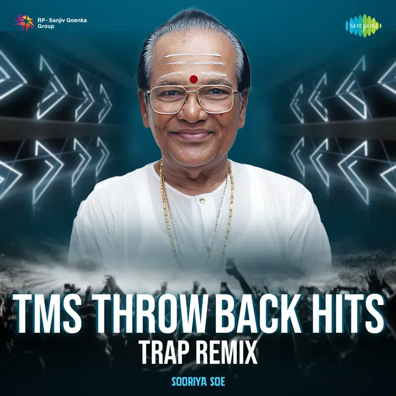 Tms Throwback Hits - Trap Remix
