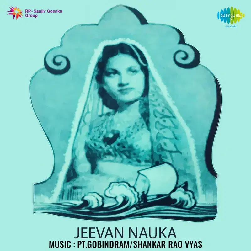Jeevan Nauka (Original Motion Picture Soundtrack)