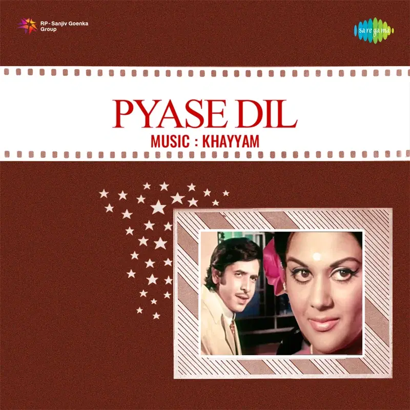 Pyase Dil (Original Motion Picture Soundtrack)