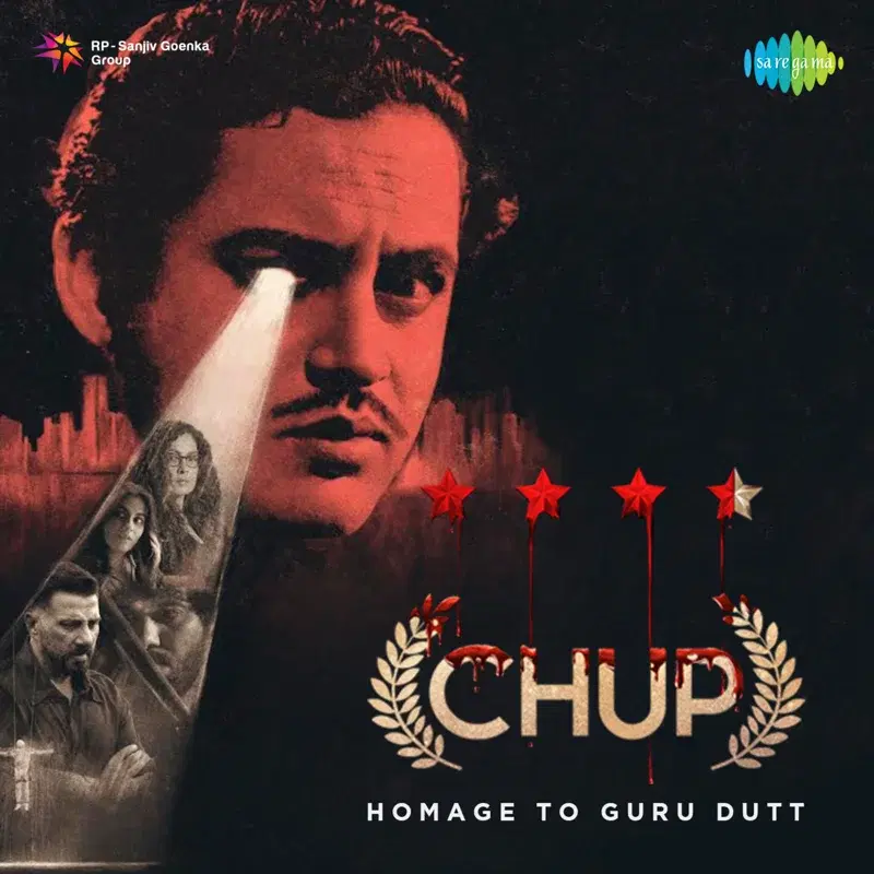 Chup! - Homage To Guru Dutt