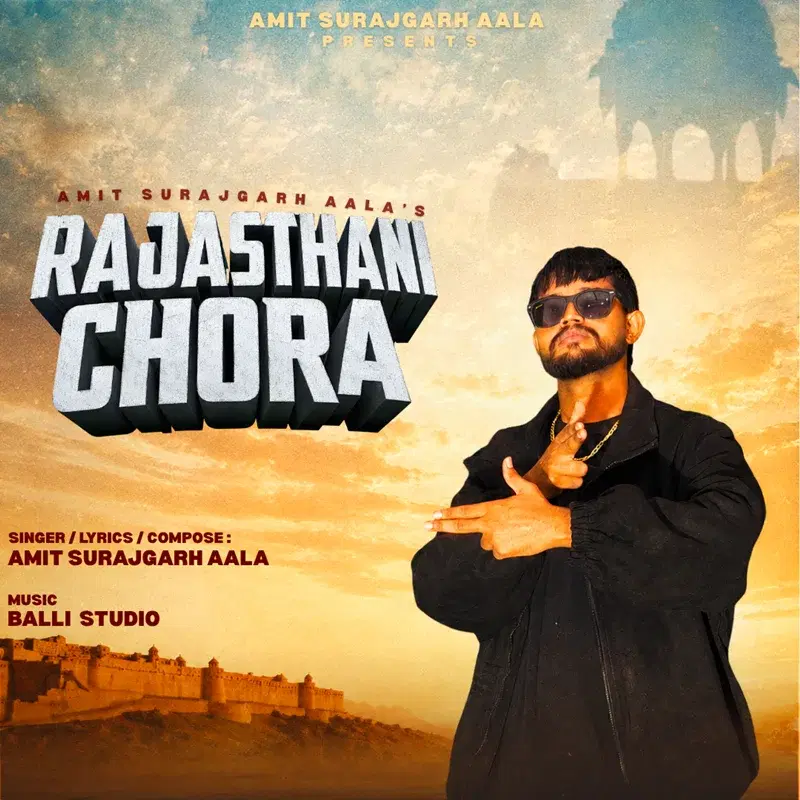 Rajasthani Chora