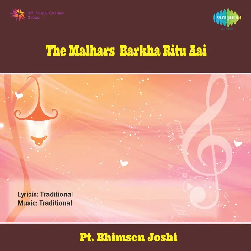 The Malhars - Barkha Ritu Aai