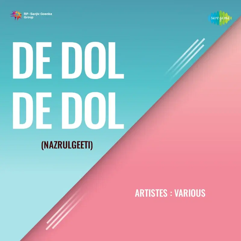 De Dol De Dol (Nazrulgeeti)