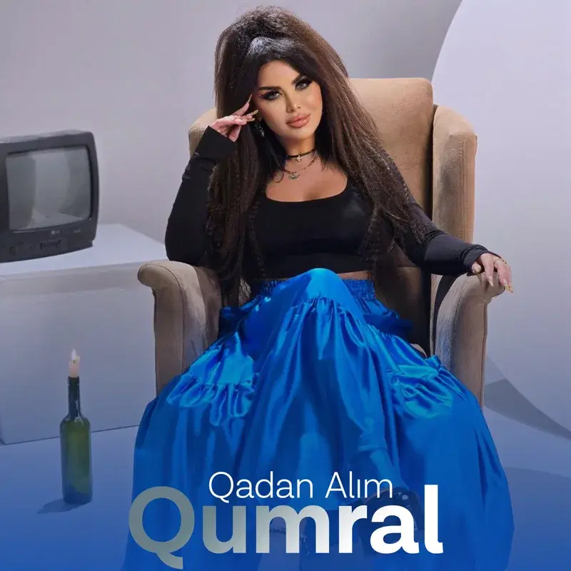 Qadan Alım