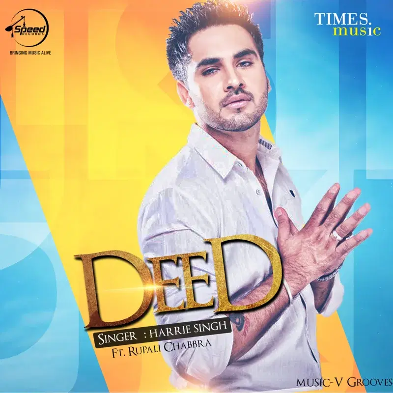 Deed - Single