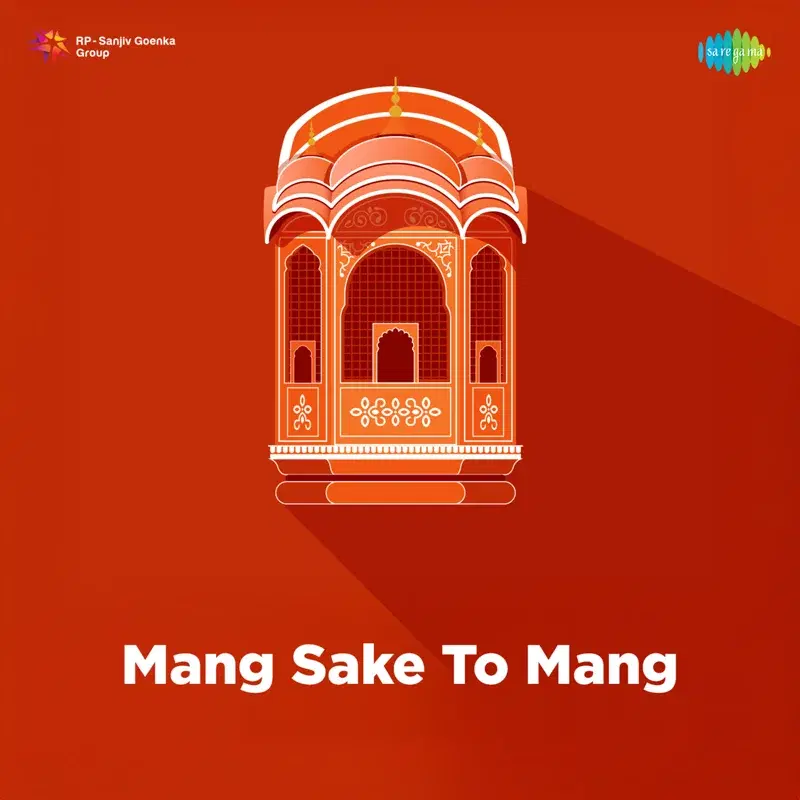 Mang Sake to Mang