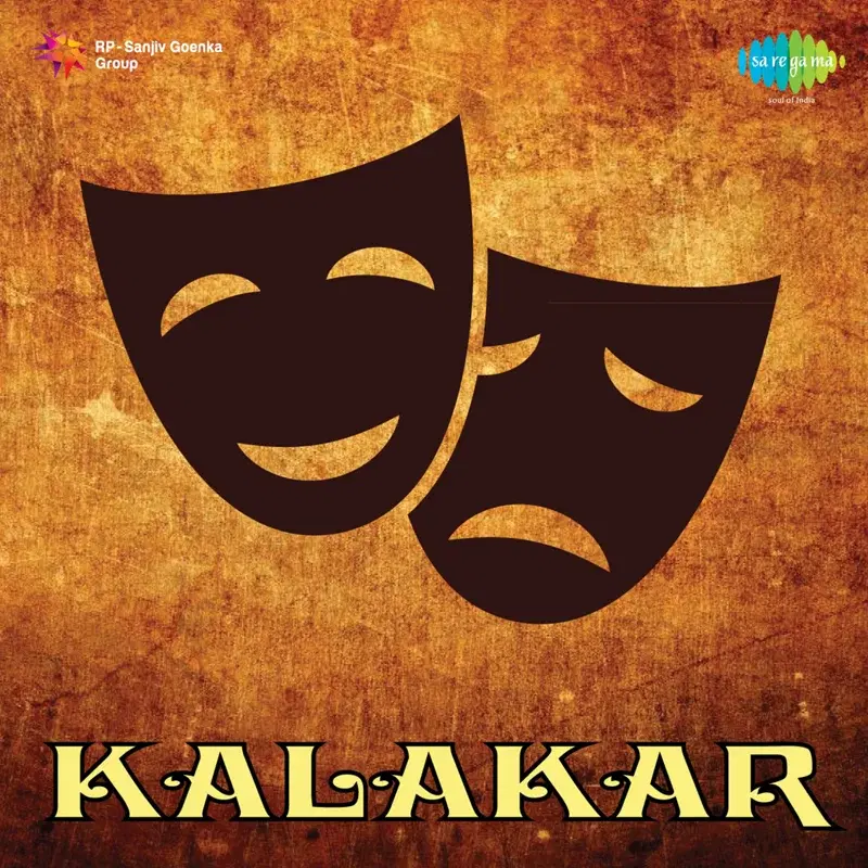 Kalakar (Original Motion Picture Soundtrack)