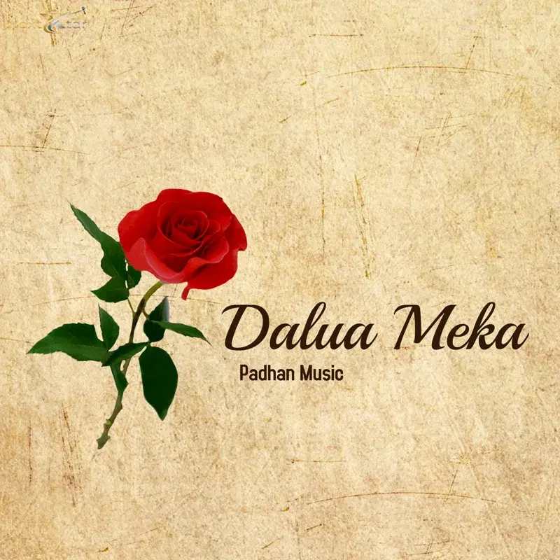 Dalua Meka