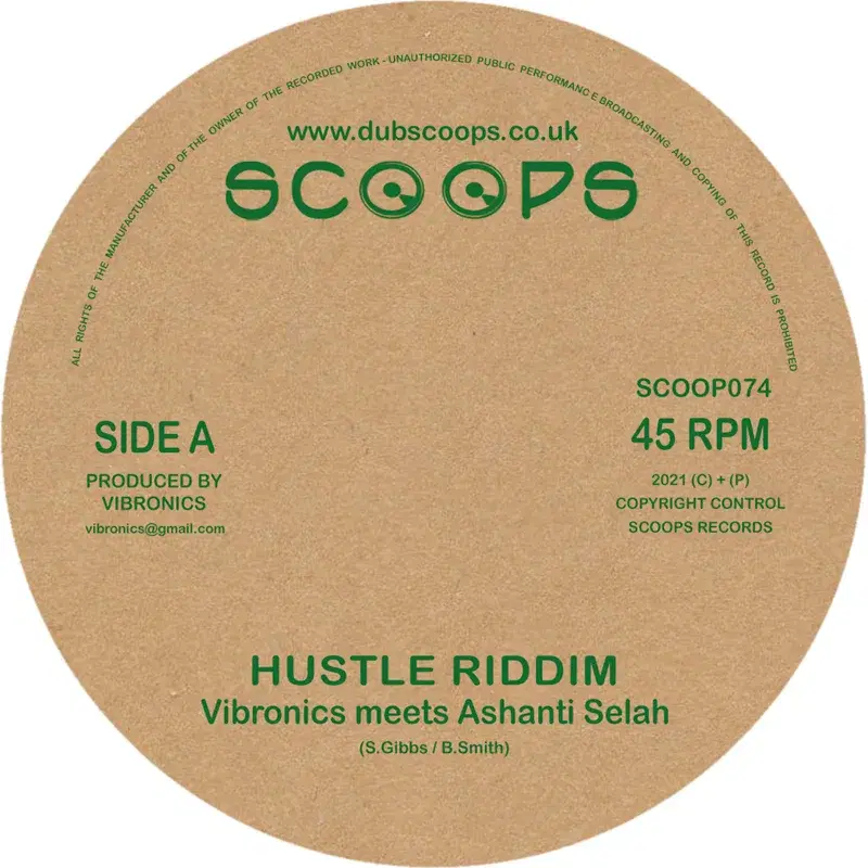 Hustle Riddim