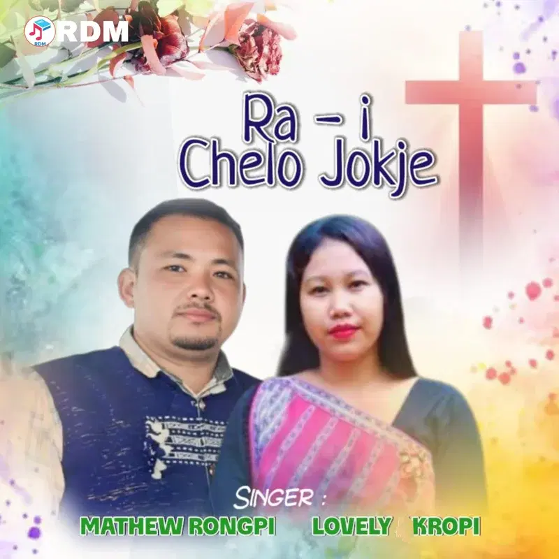 Ra-i Chelo Jokje