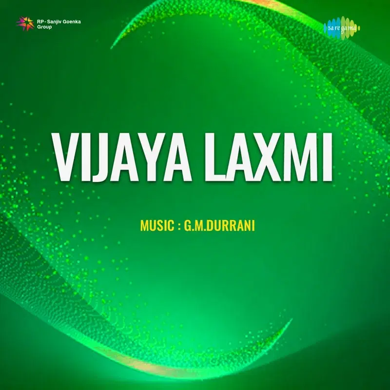 Lo Swadeshi Maal (From "Vijaya Laxmi")