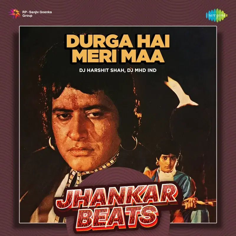 Durga Hai Meri Maa