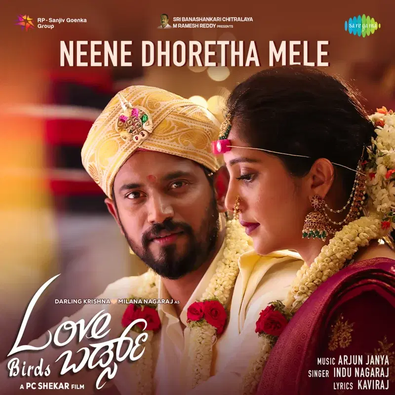 Neene Dhoretha Mele (From "Love Birds") - Single