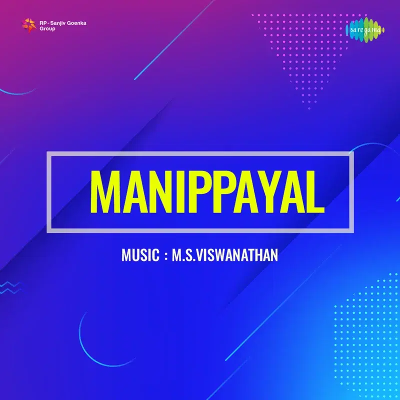 Manippayal (Original Motion Picture Soundtrack)
