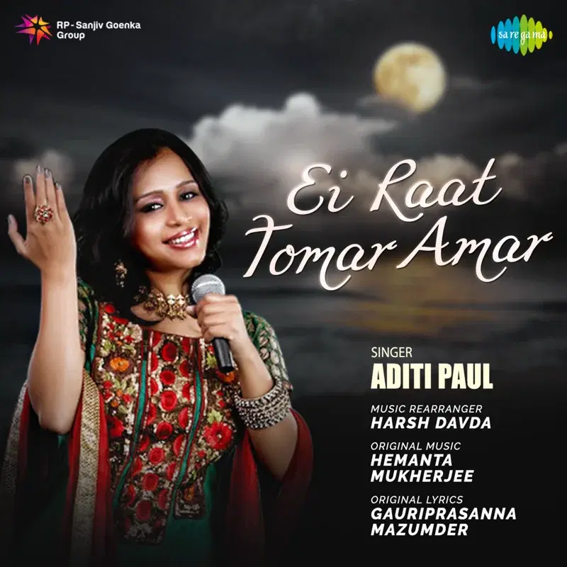 Ei Raat Tomar Amar - Single