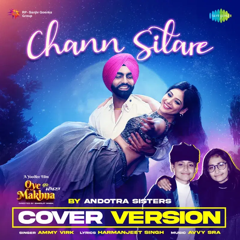 Chann Sitare - Single
