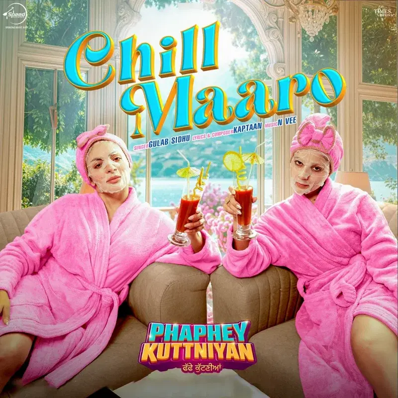 Chill Maaro (From "Phaphey Kuttniyan")