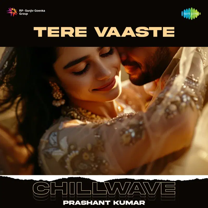Tere Vaaste