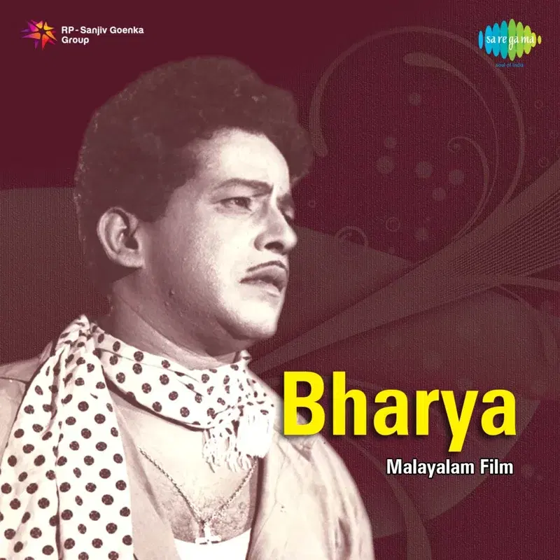 Bharya (Original Motion Picture Soundtrack)