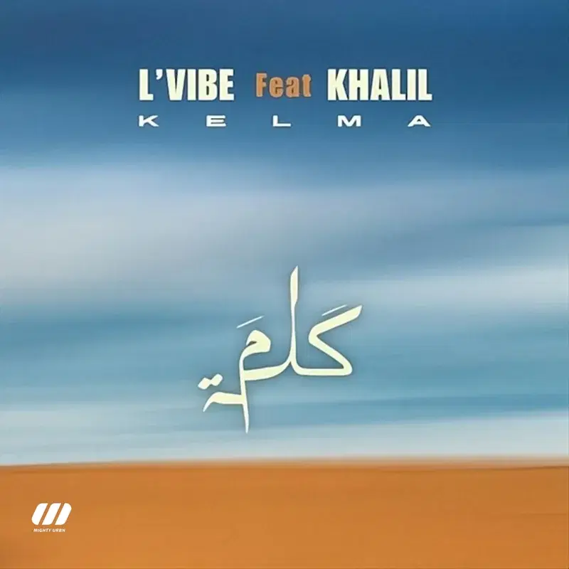KELMA
