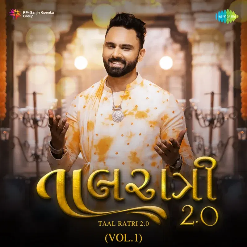 Taal Ratri 2.0, Vol. 1